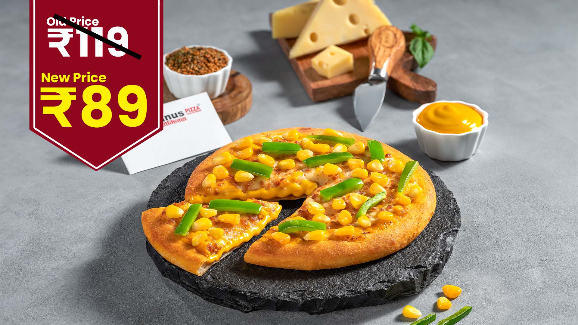 Premium Capsicum Corn